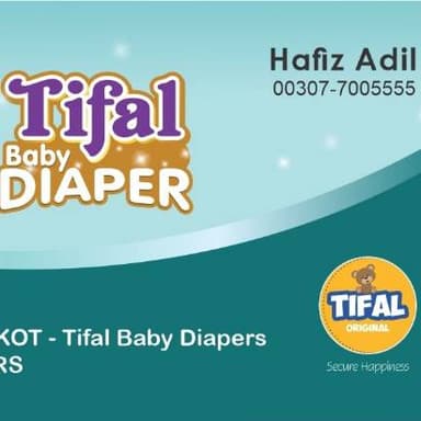 Store Logo